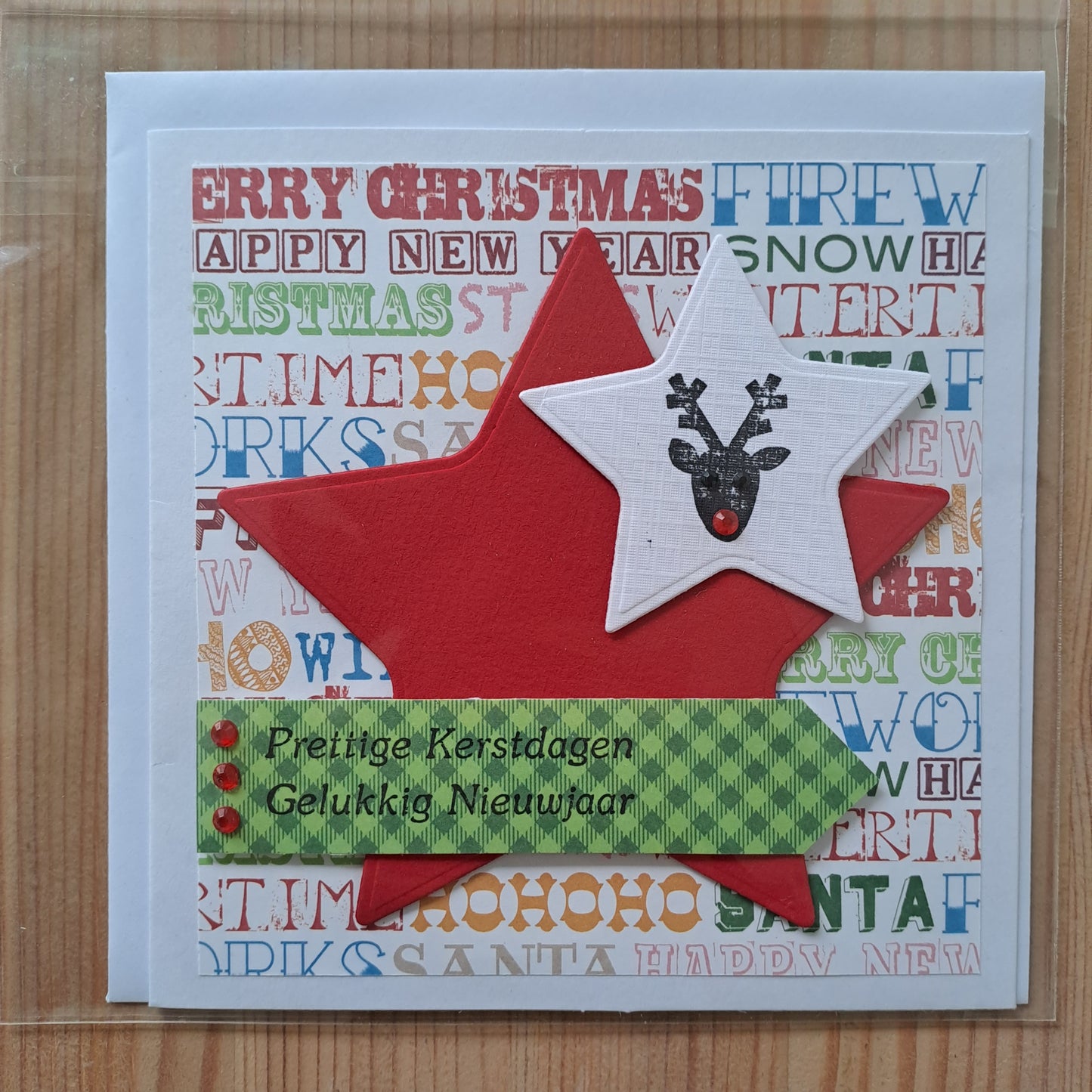 Wenskaart kerst